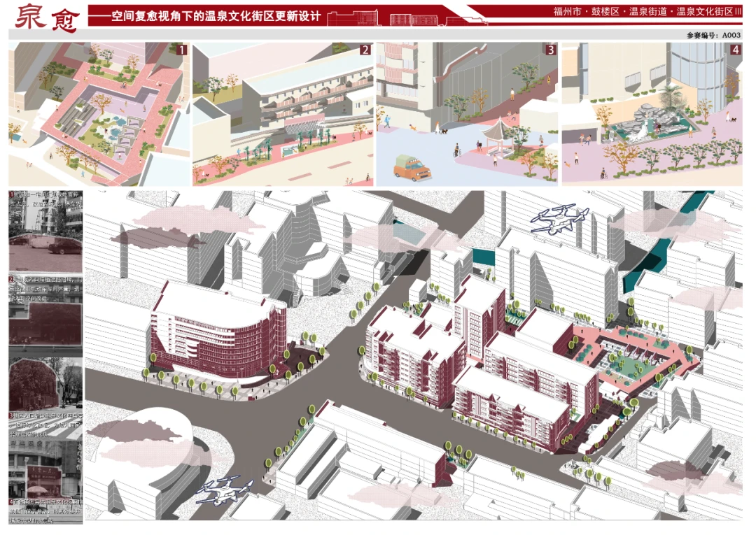为什么篮球训练报告需要包含心理状态分析_1